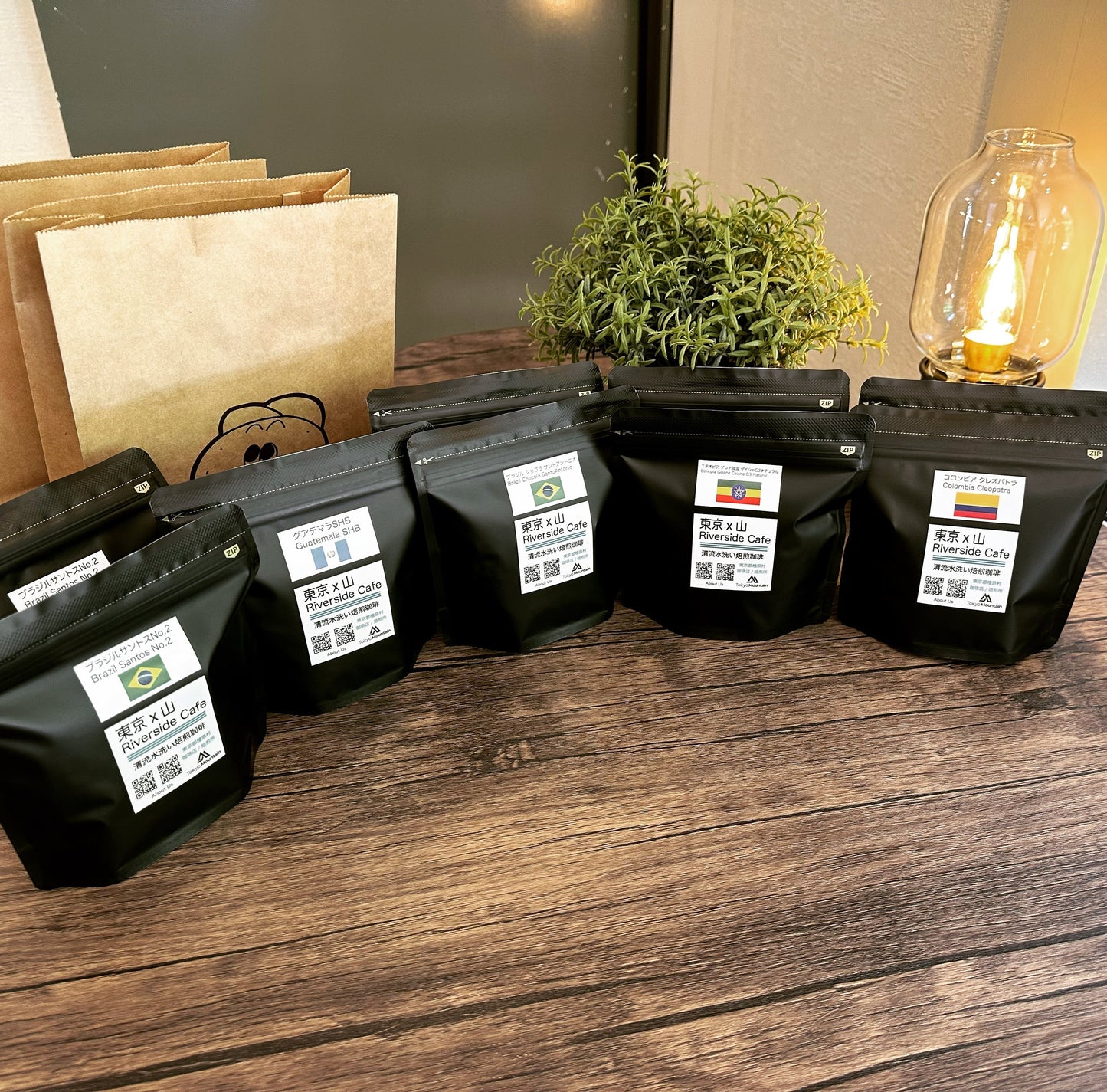 清流水洗い焙煎珈琲豆 エチオピア  シダモG2(200g)Ethiopia Sidamo G2