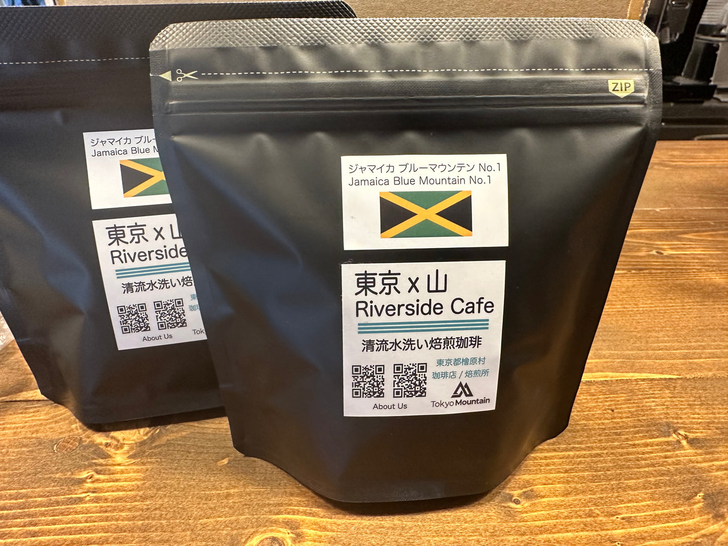 Clear Stream Washed Roasted Coffee Beans Jamaica Blue Mountain No.1 (100g)