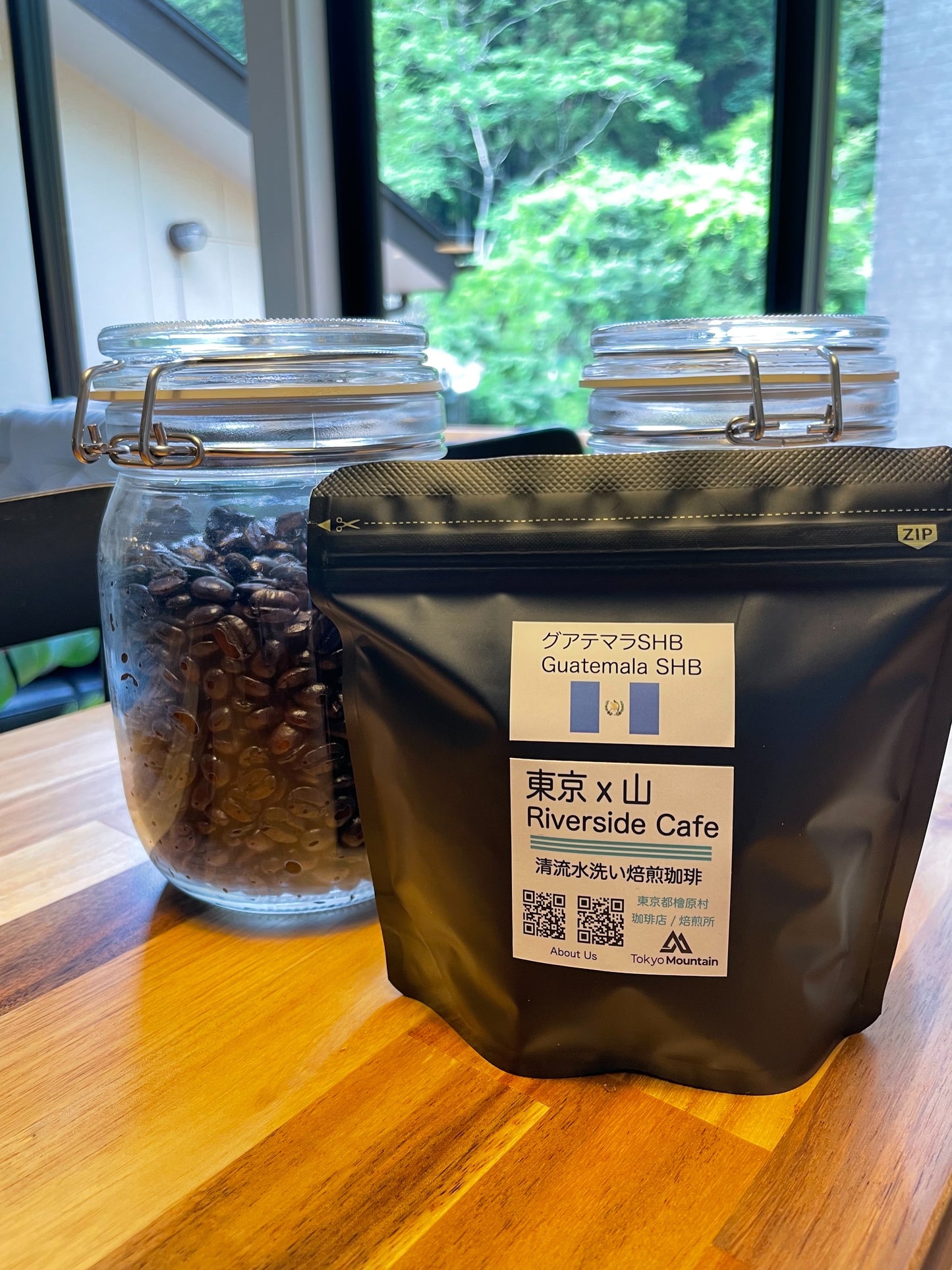 清流水洗い焙煎珈琲豆 グアテマラSHB(100g)Guatemala SHB
