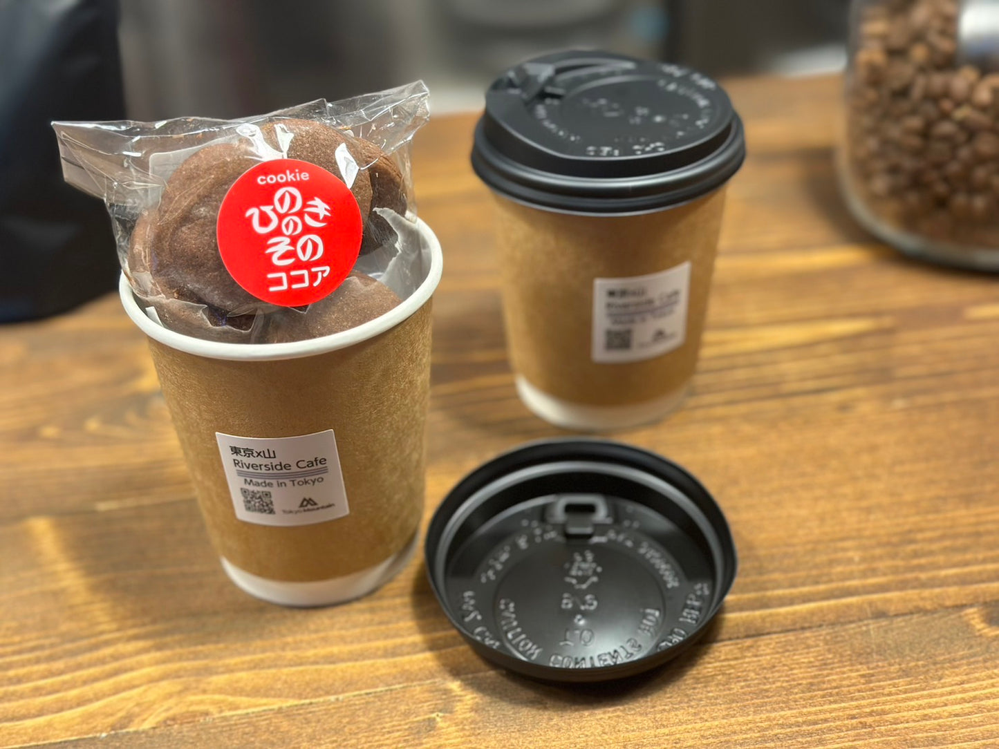 【東京x山お持ち帰りBOX】 檜原村で作ったクッキー(7つ入り)