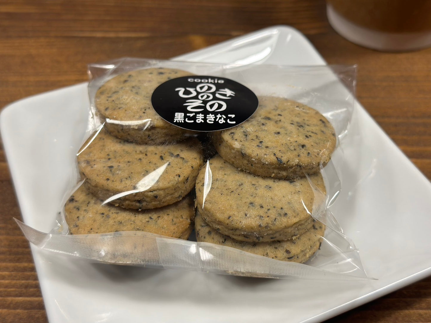 【東京x山お持ち帰りBOX】 檜原村で作ったクッキー（7つ入り）